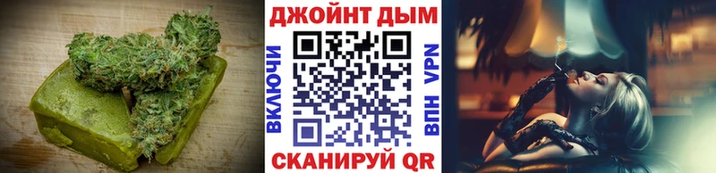 Еда ТГК марихуана  продажа наркотиков  Николаевск 