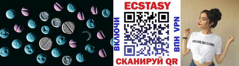 MEGA tor  Николаевск  Экстази бентли 