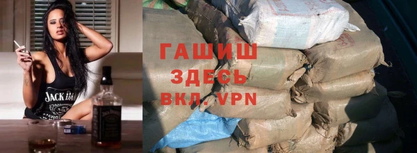 mdpv Баксан