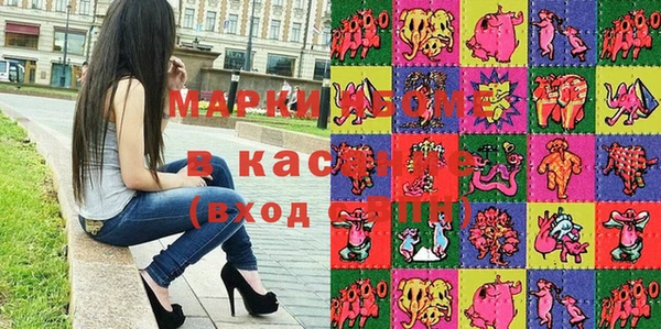 mdpv Баксан