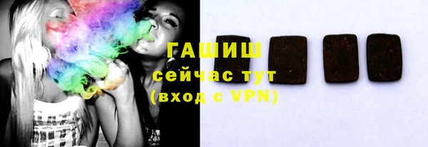 Альфа ПВП Медвежьегорск