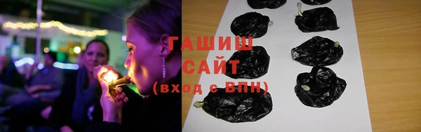 Альфа ПВП Балабаново