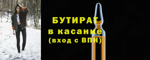 mdpv Баксан