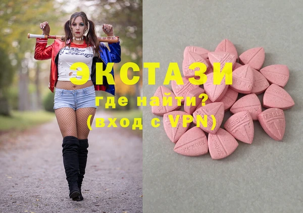 mdpv Баксан