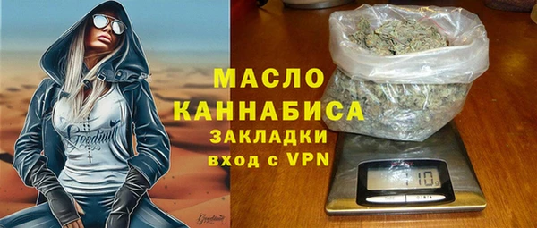 mdpv Баксан