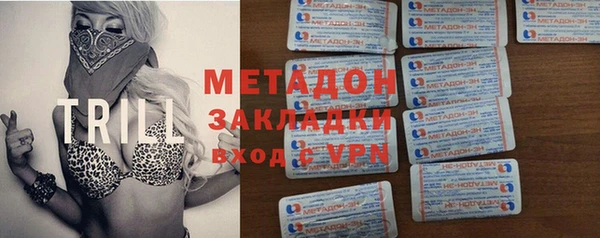 скорость Мегион