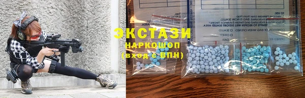 mdpv Баксан