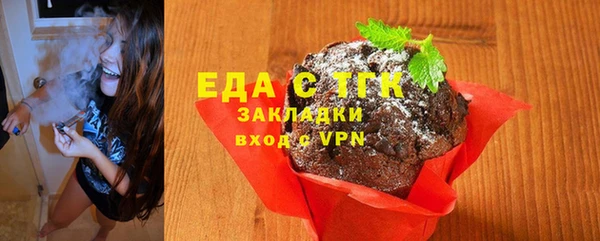mdpv Баксан