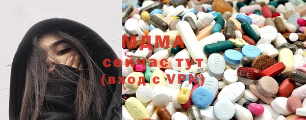 mdpv Баксан