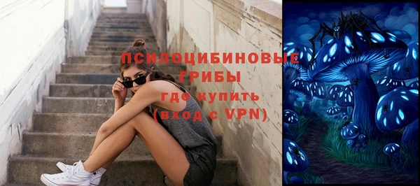MDMA Premium VHQ Балахна