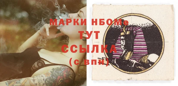 mdpv Баксан
