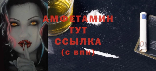mdpv Баксан