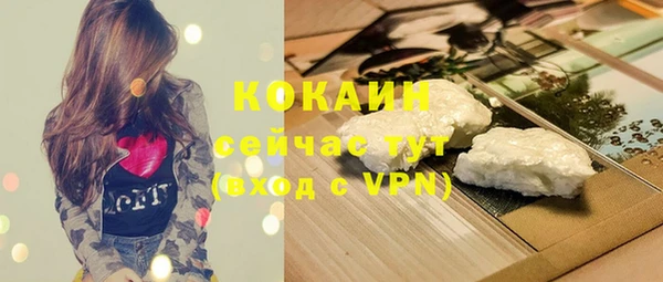 mdpv Баксан