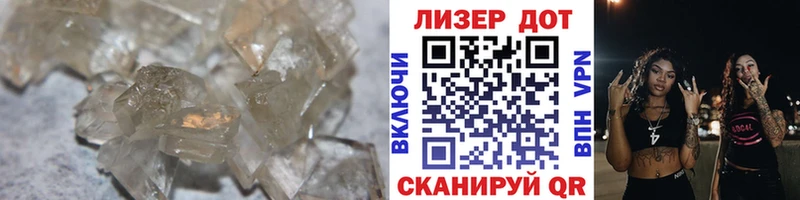 ЛСД экстази кислота  Николаевск 