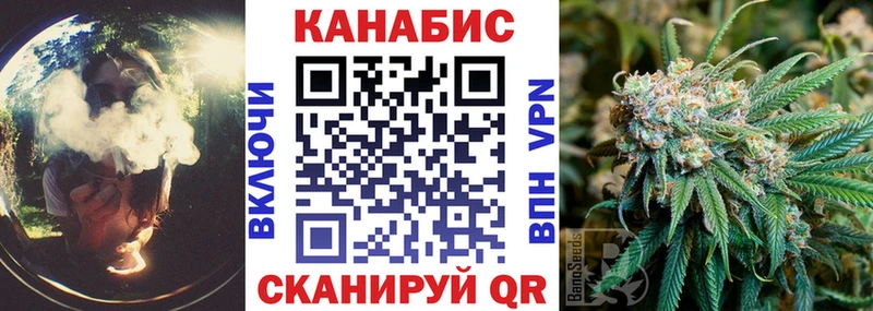 продажа наркотиков  Николаевск  Канабис OG Kush 